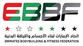 43056124 cb77 4c17 aba7 18c47d35bacb removalai preview e1792080164597 - MEFIT Summit